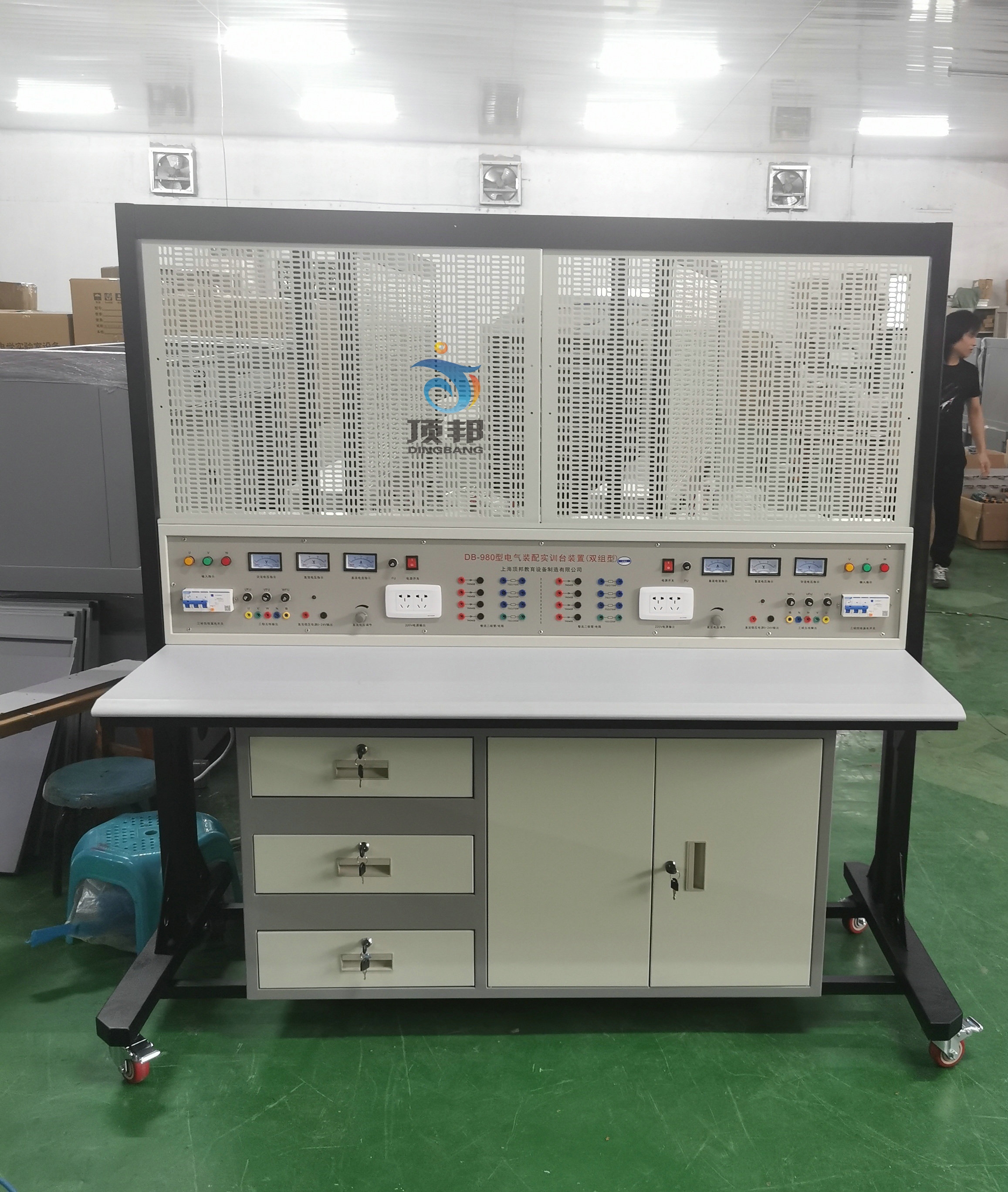 DB-980늚b䌍Ӗ_