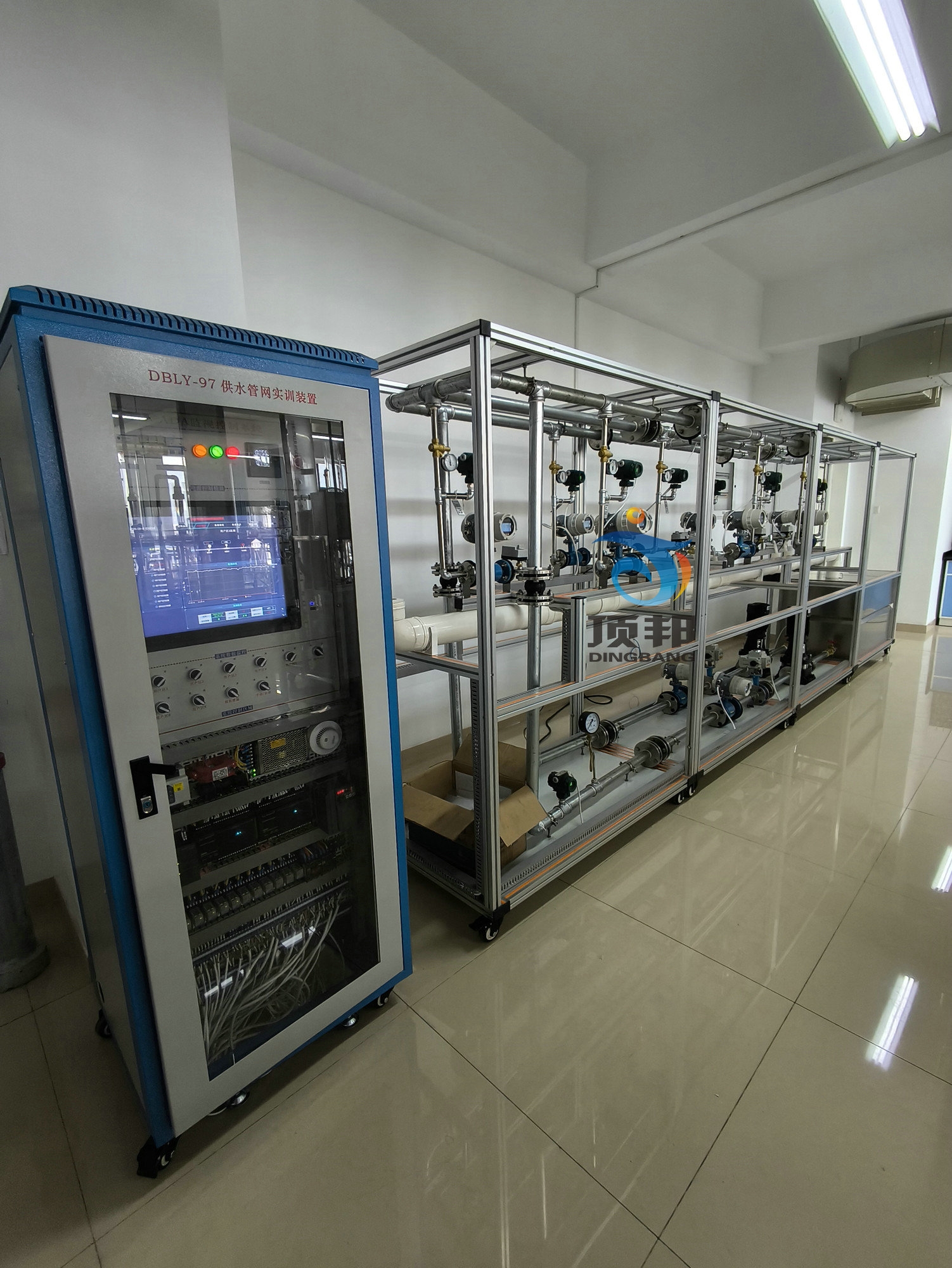 供水管網(wǎng)實(shí)訓(xùn)裝置