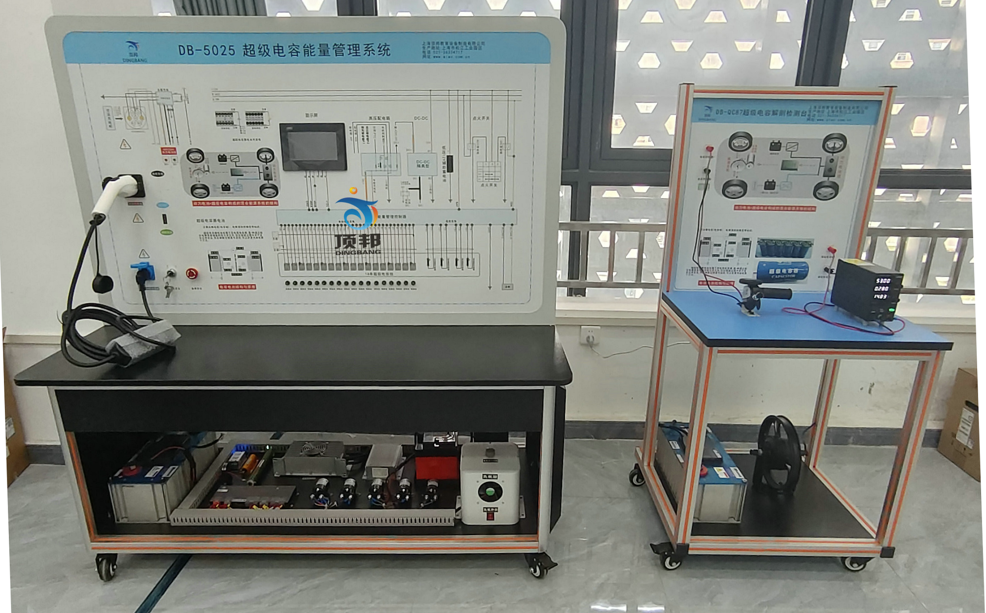 汽車新能源教學(xué)設(shè)備