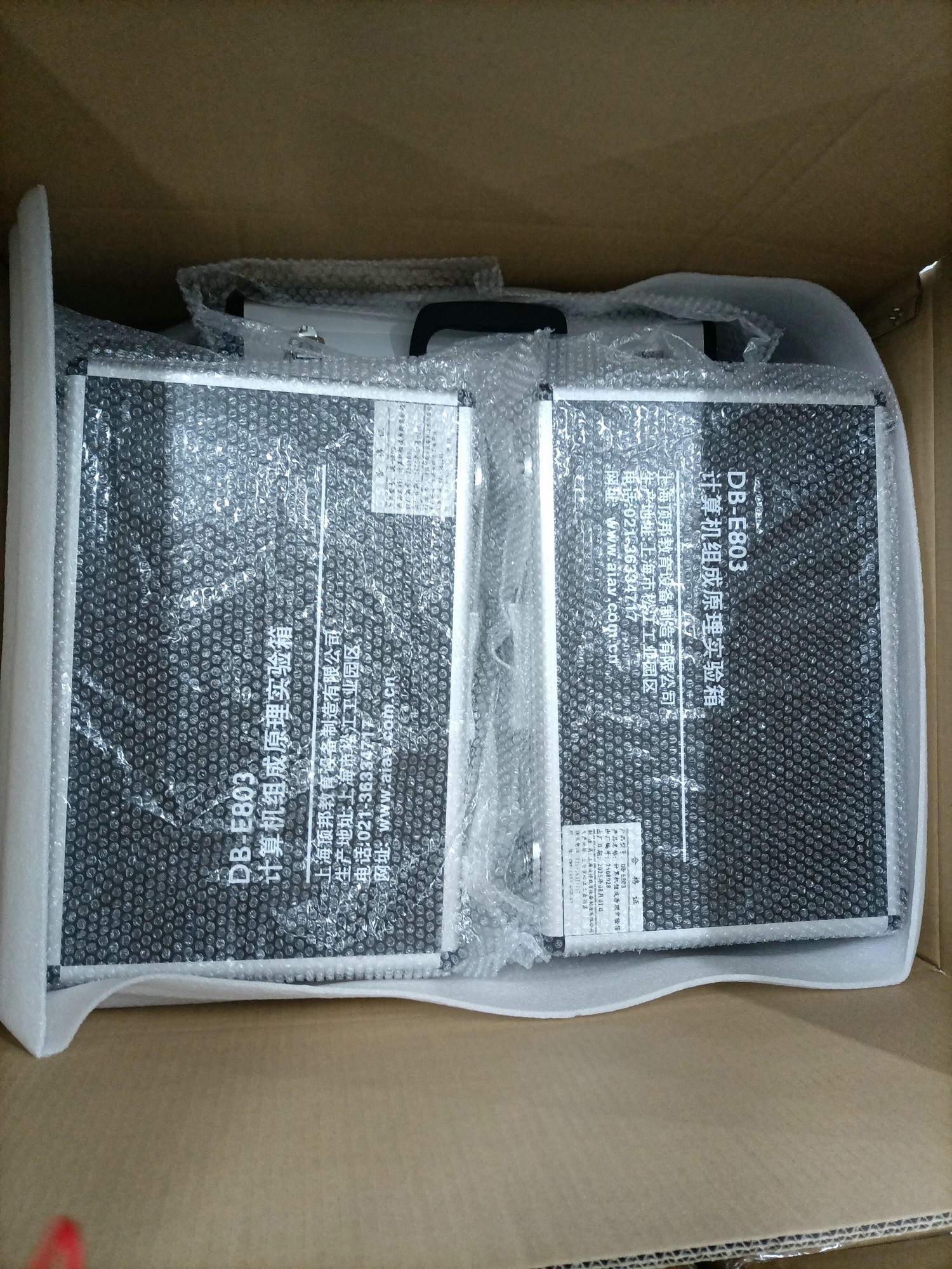 EDA/SOPC綜合實(shí)驗(yàn)系統(tǒng)