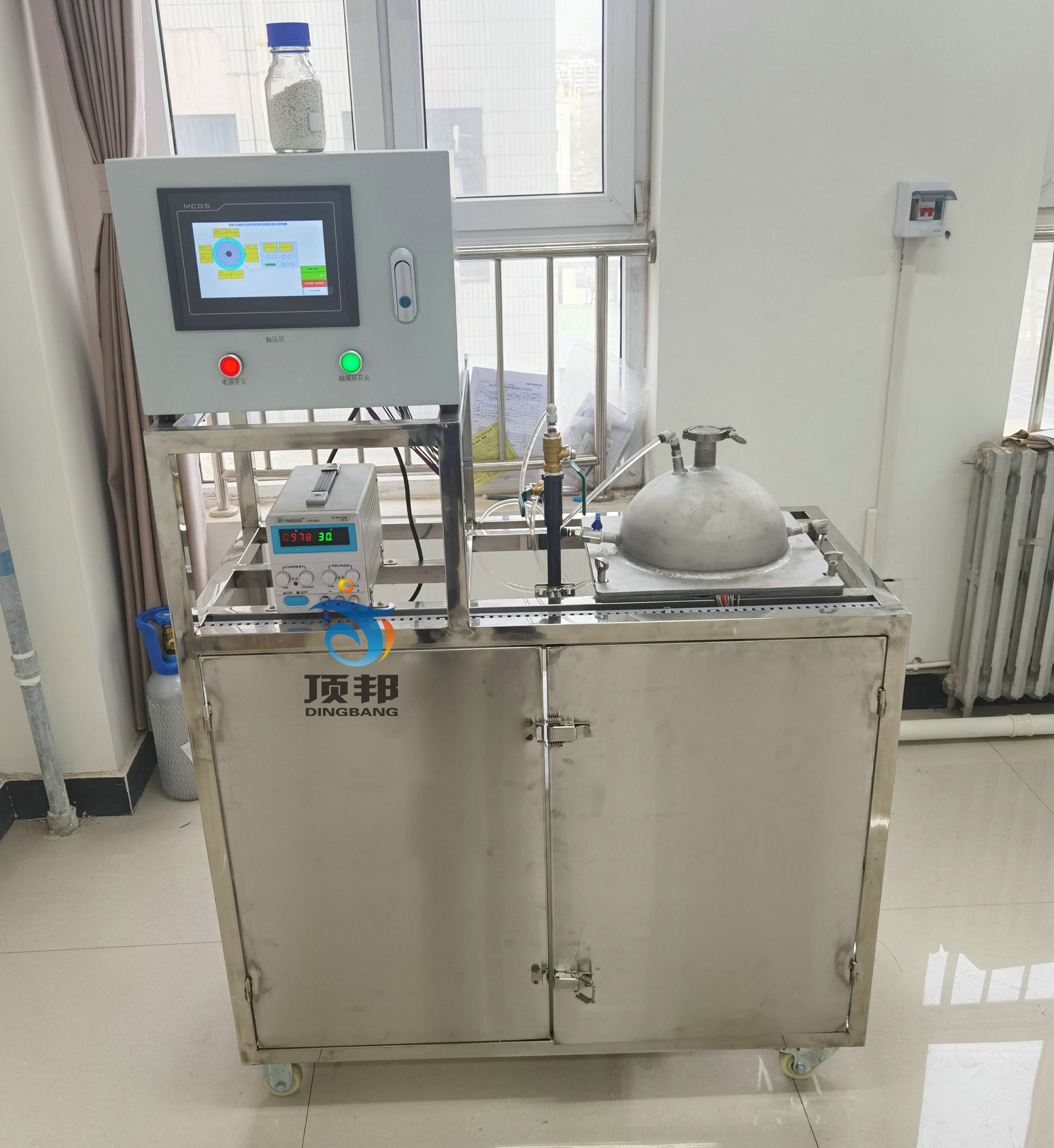 球體法測(cè)粒狀材料的導(dǎo)熱系數(shù)實(shí)驗(yàn)臺(tái)