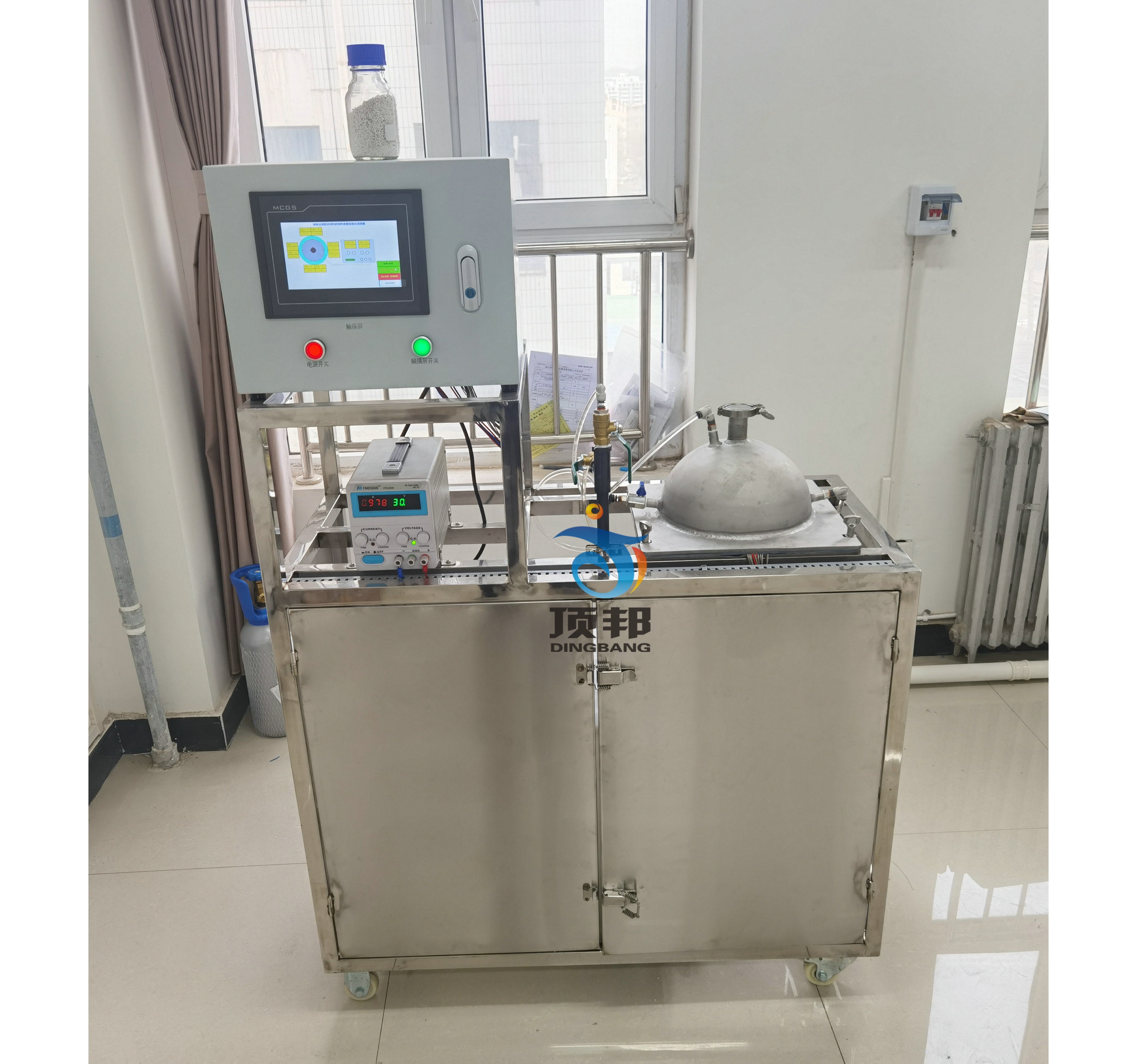 wy(c)ϵČ(do)ϵ(sh)(sh)(yn)_(ti)