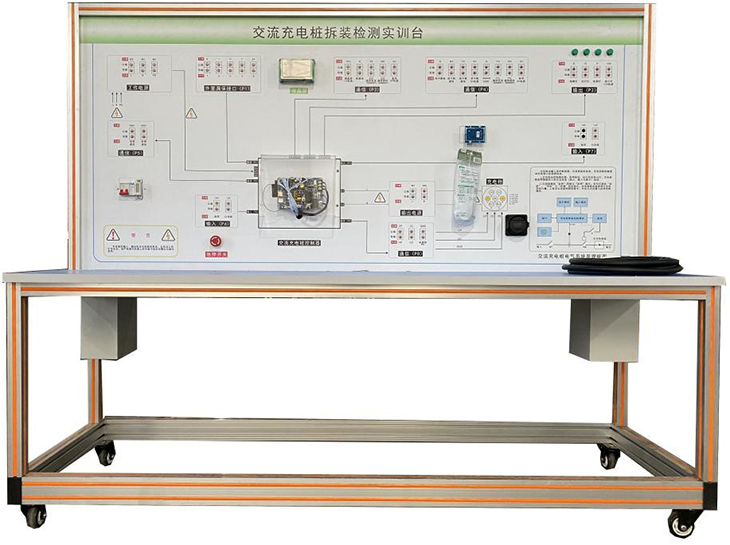 國(guó)標(biāo)交流充電智能實(shí)訓(xùn)臺(tái)