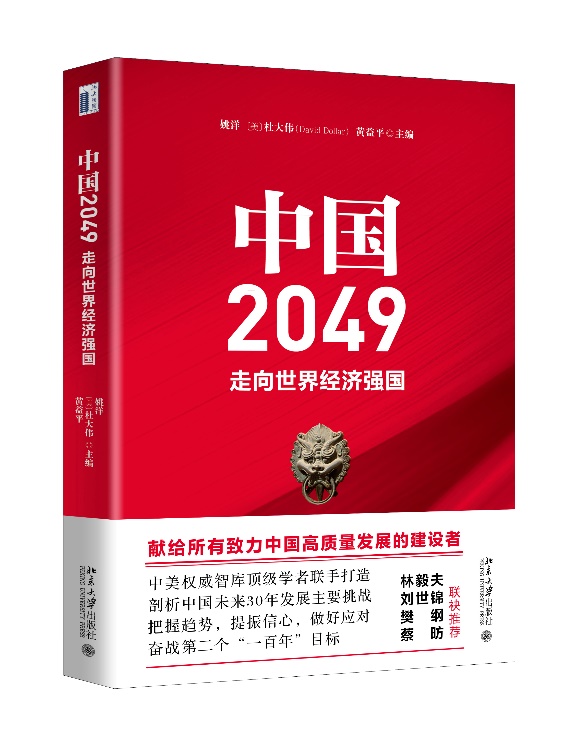 image6.jpeg image6.jpeg