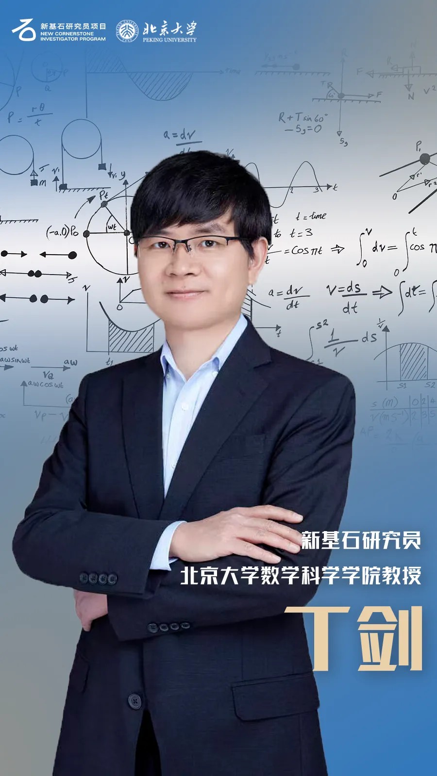 70350712e8c44517b40a3d6f8527c92c.jpeg 70350712e8c44517b40a3d6f8527c92c.jpeg